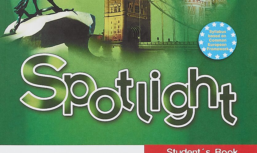 Spotlight 8 умк. Spotlight 8 student's book. Spotlight 6 student's book обложка. Spotlight 8 класс обложка. Spotlight 8 students book аудио медленно.