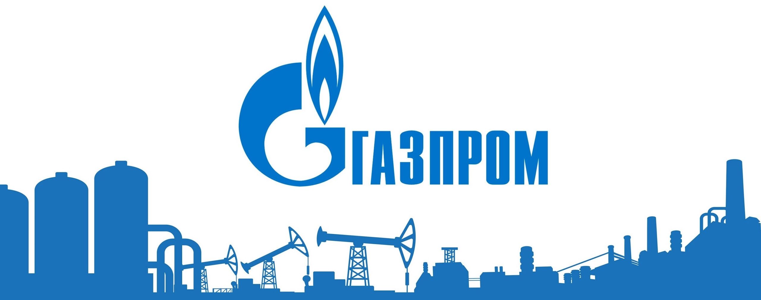 Успех отечественного оборудования. Газпром нефть провела испытания флота для ГРП