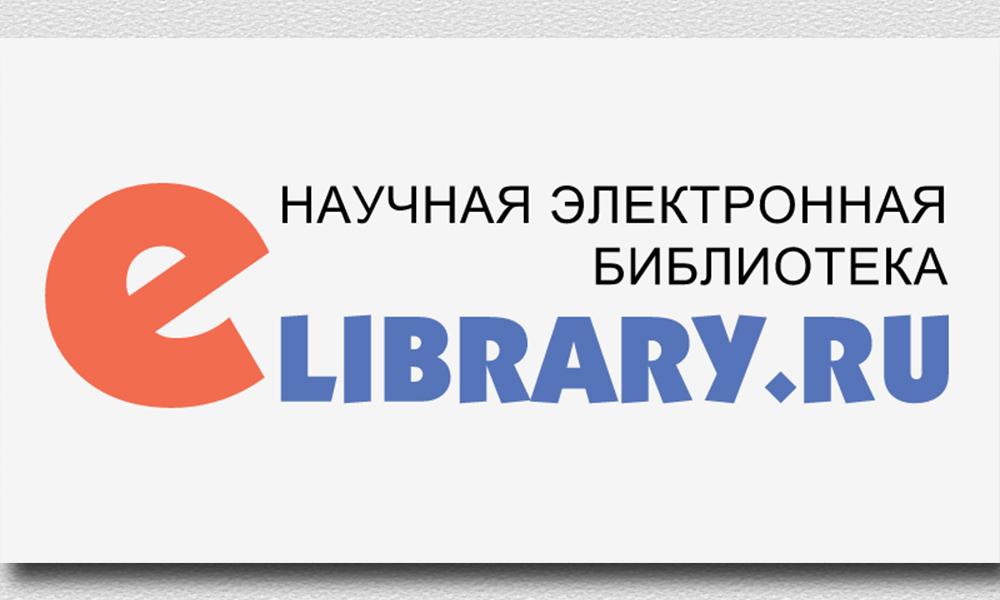 Глава НЭБ разъяснил ситуацию с локализацией elibrary