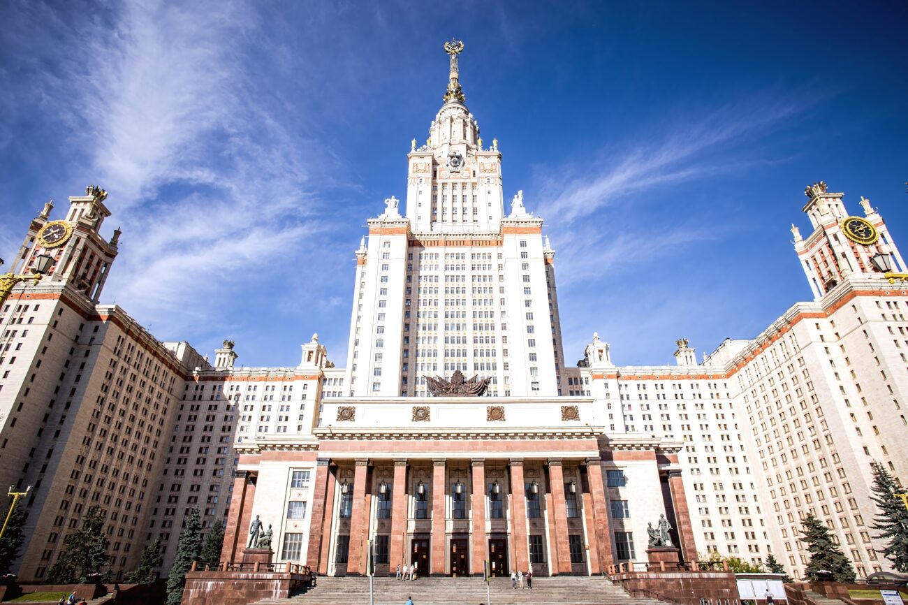 В МГУ прошел форум ректоров трех стран. Образовательное партнерство на международной арене