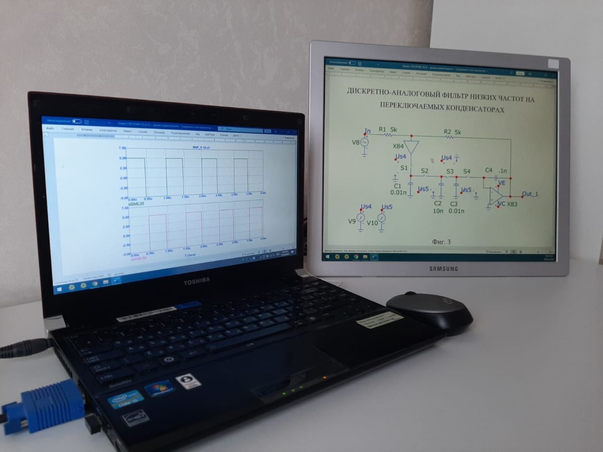 Уникальная разработка. В Ростове-на-Дону создан дискретно-аналоговый фильтр