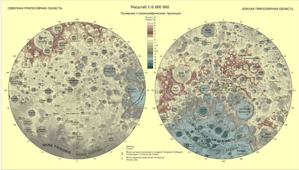 Новая карта Луны от ГЕОХИ РАН и МГУ. Ключевые места падения и посадок космических аппаратов