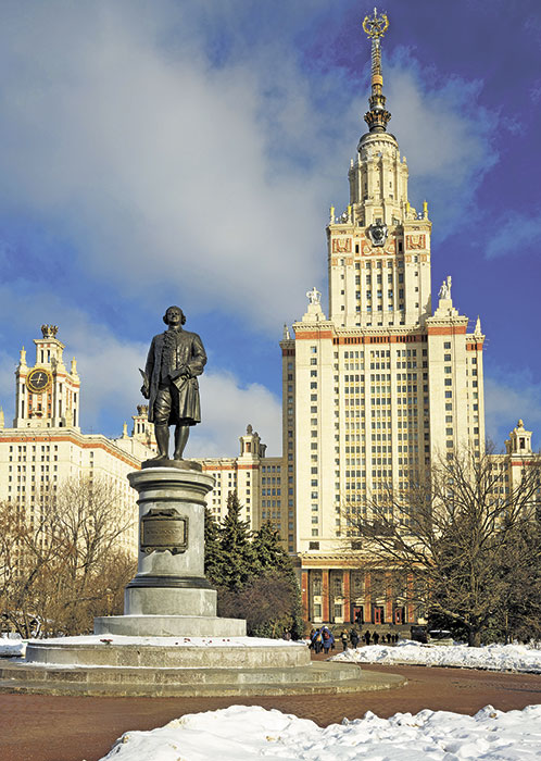 Во дни торжеств, во дни побед