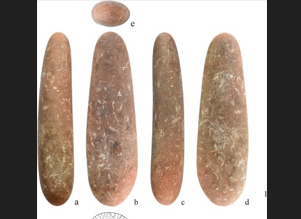 Не имеет аналогов. Артефакт, найденный учеными, — важное свидетельство процесса неолитизации Южного Кавказа