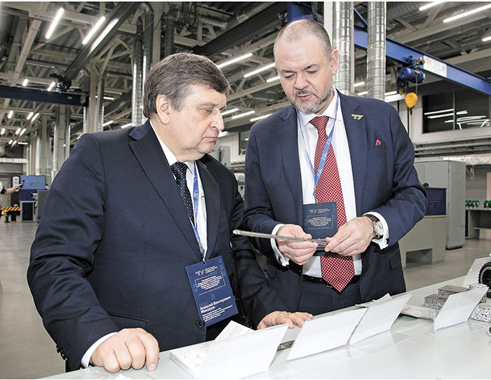 Начало положено!