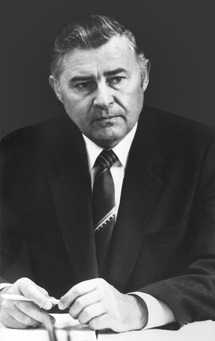 Хранитель очага