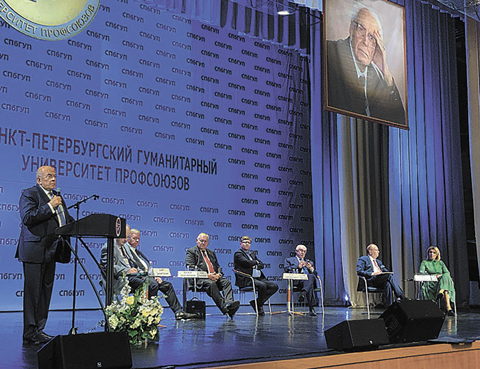 Сквозь призму гуманизма