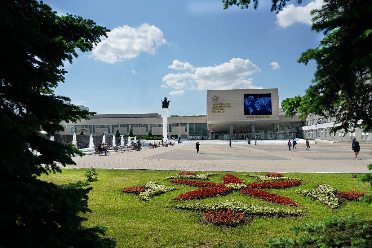 В сердце многонационального мира. РУДН — университет, который объединяет и вдохновляет