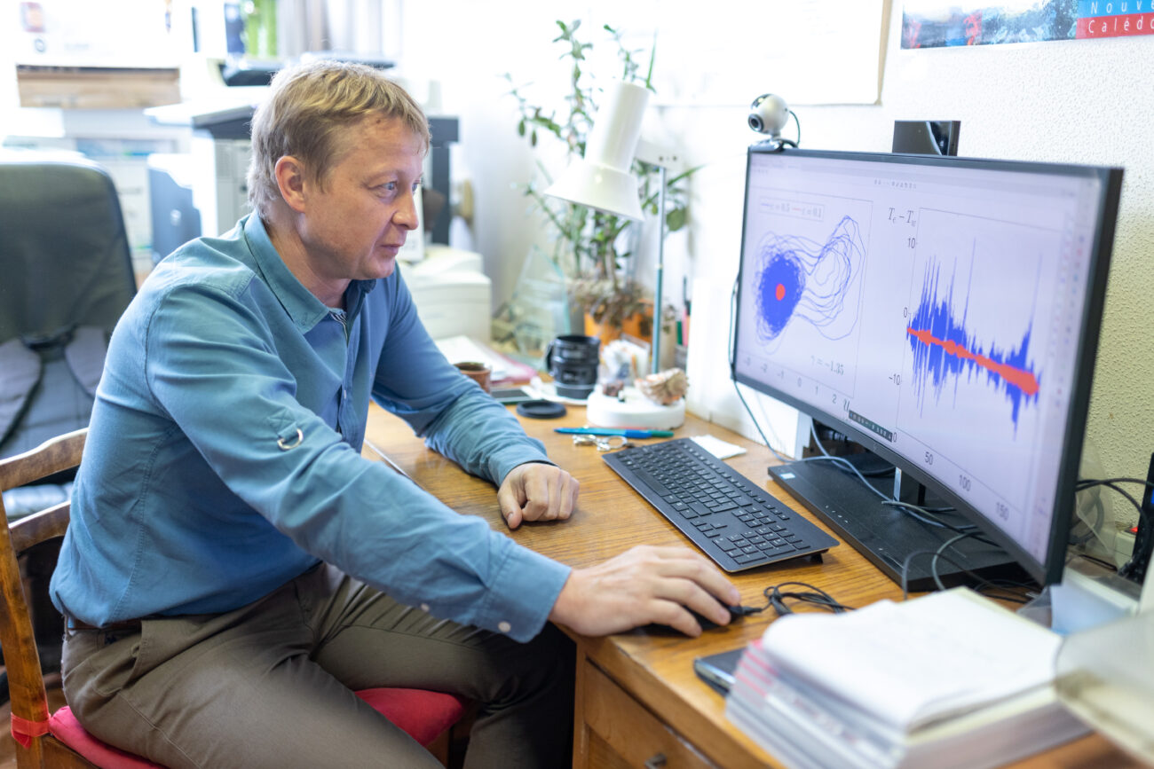 Когда климат делает «петлю»: ученые смоделировали непредсказуемые сценарии глобального изменения климата
