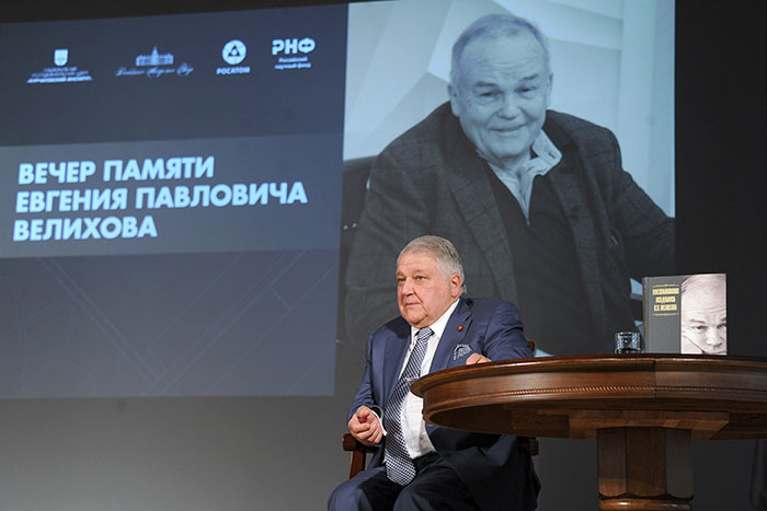 Саду цвесть!