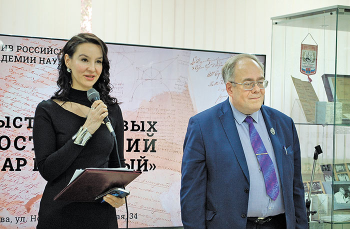 «МаШа» и медведь