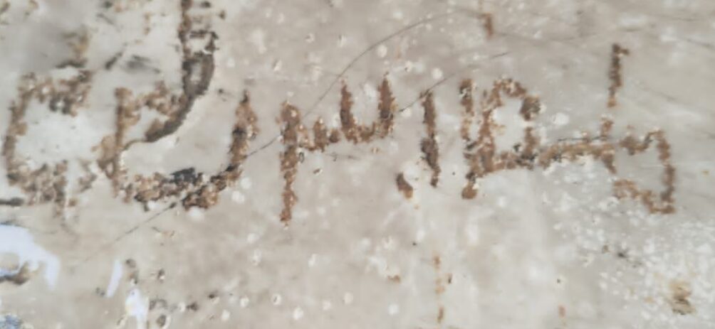 Осуждение предательства. Редкая надпись на камне рассказала о моральном кодексе древних иранцев