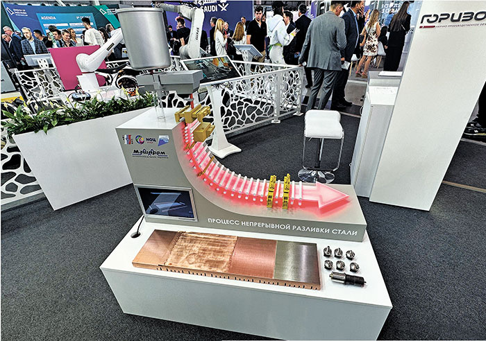 По опыту Леонардо. Как восстановить металл трением