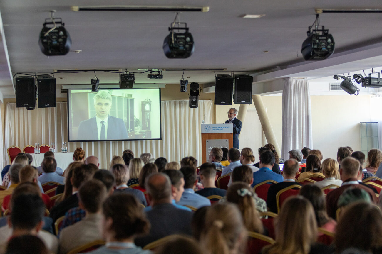 Научное сообщество соберется на берегах Волги: в Нижегородской области пройдет юбилейная конференция по нейронаукам