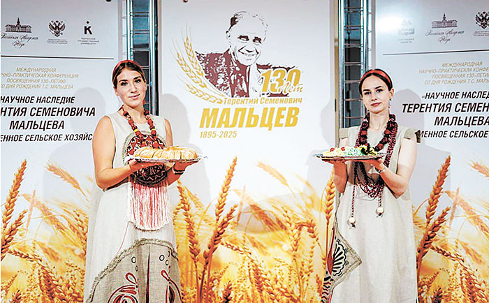 Почвы благодарны