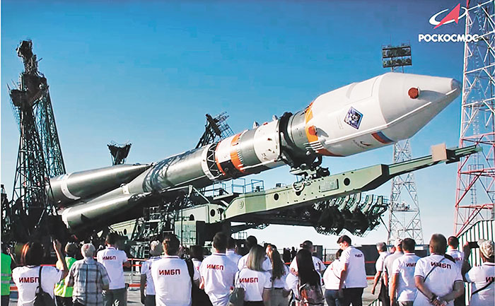 Космическая биология: новый виток