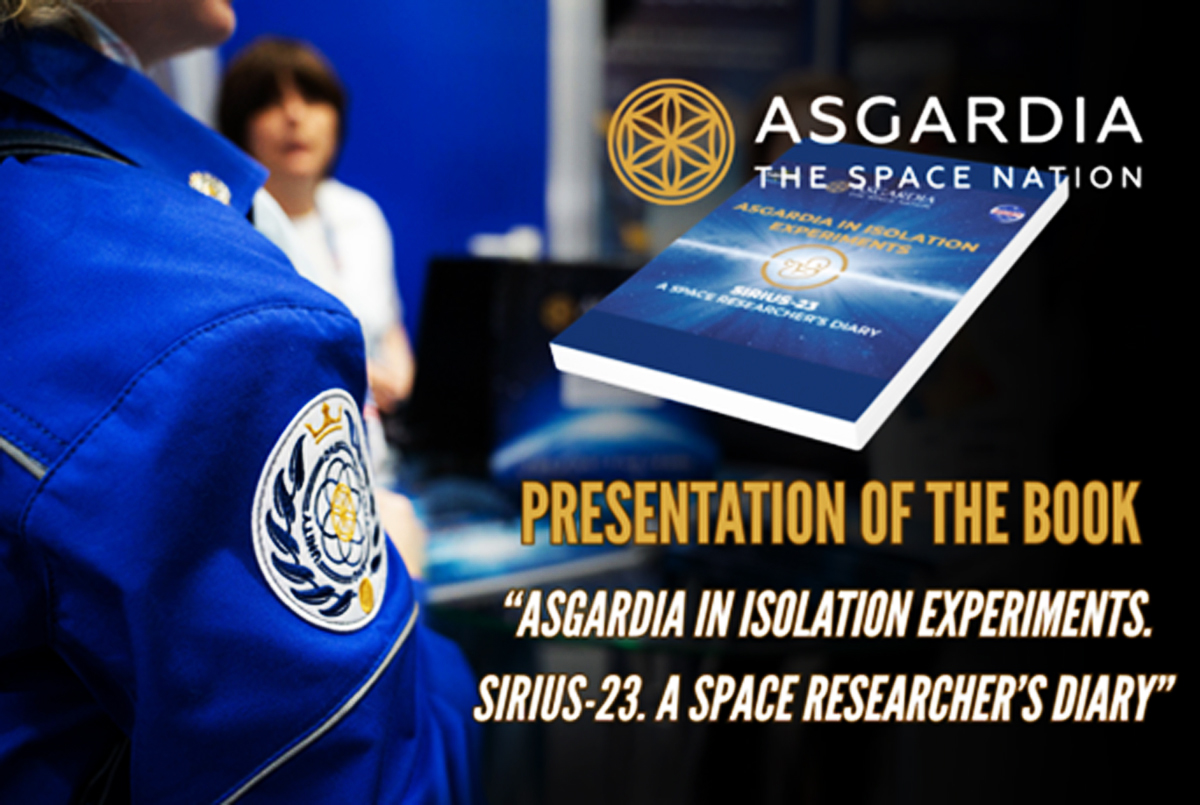 В Музее космонавтики представили дневник участницы изоляционного эксперимента SIRIUS-23