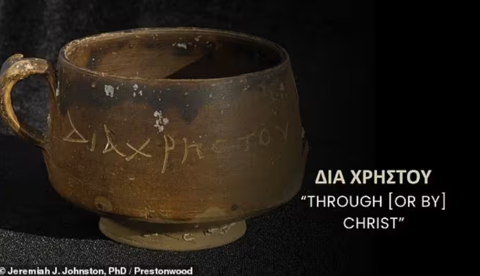 Споры не утихают. Надпись на 2000-летней чашке уже почти 20 лет вызывает научные дискуссии