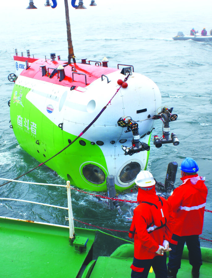 Подводное царство. Ученые открыли уникальное сообщество на экстремальной глубине