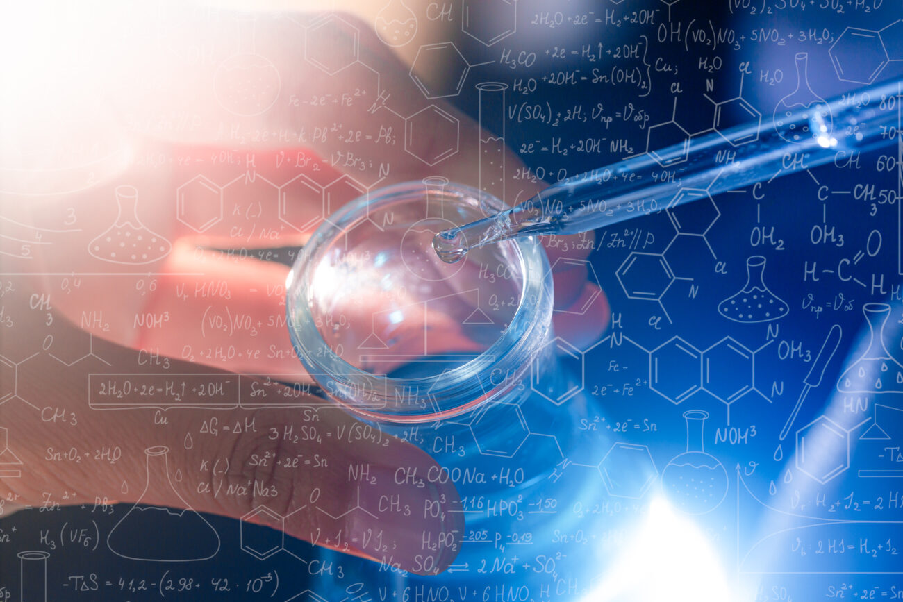 Открыт приём заявок на Международный конкурс «Лидеры науки — 2025»