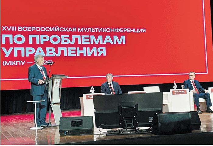 Смотри за горизонт!