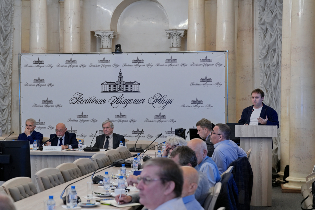 Высокотехнологичное направление «Системы накопления электроэнергии»: итоги дорожной карты-2024 обсудили в РАН