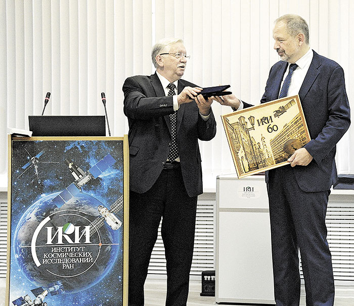 Астрономия невидимого