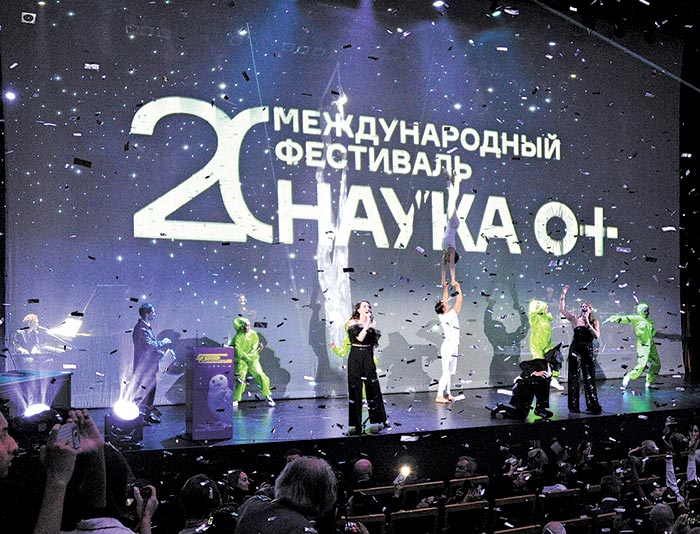 Притяжение кванта