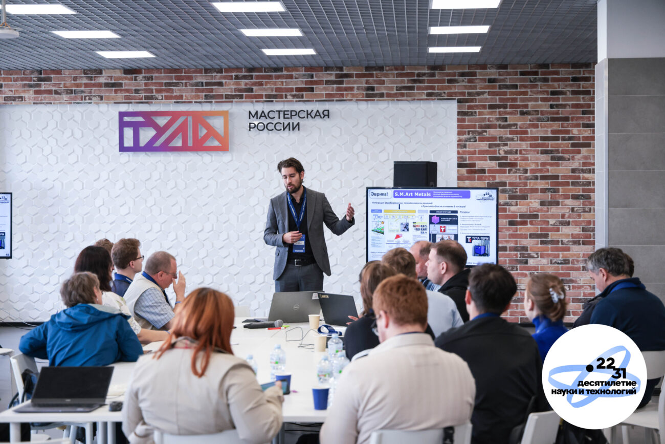 V Конгресс молодых ученых: точка сборки для мировой науки. Ведется прием заявок от блогеров и журналистов