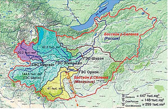 Спецвыпуск «РАН: крупным планом».(Не)допустимое воздействие?