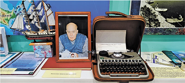 У самого восхода