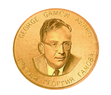 Вручена премия Георгия Гамова. Русско-Американская научная ассоциация назвала имена лауреатов