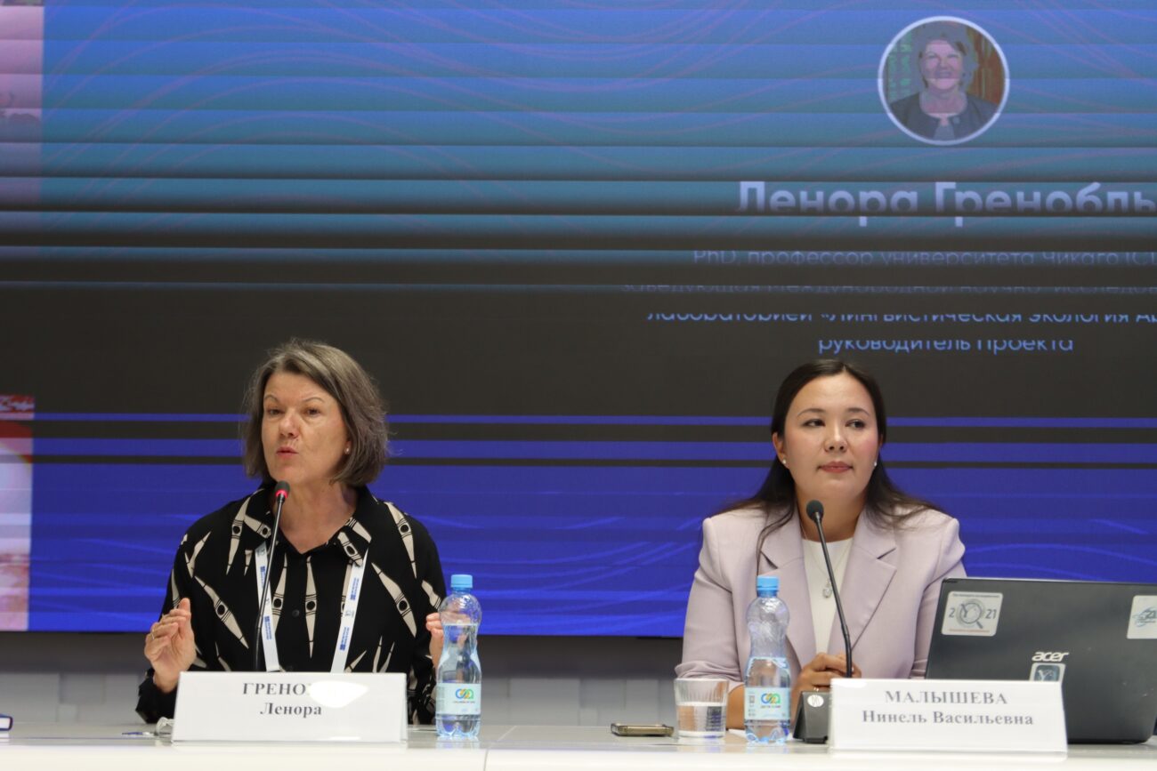 Ученые описали роль монгольских заимствований в языке якутского героического эпоса олонхо