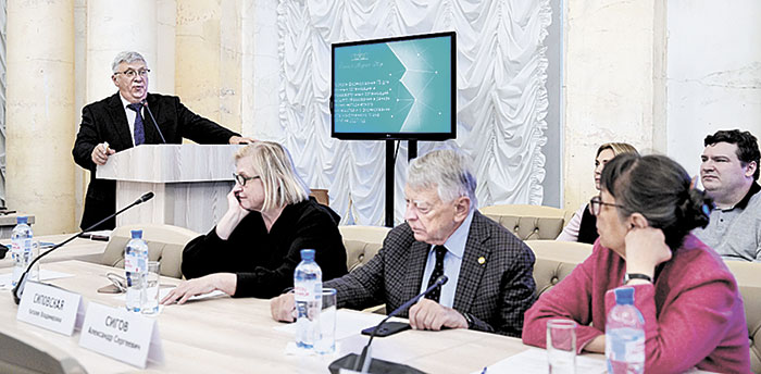 Спецвыпуск «РАН: крупным планом». Отчет или результат?