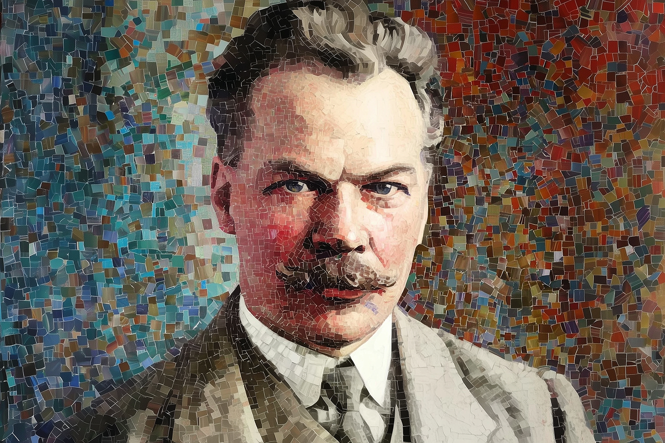 Николай Вавилов