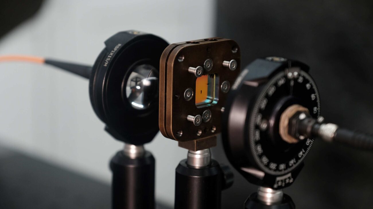 Управляемая прозрачность: исследователи заставили «ловушку для света» стать «невидимой»