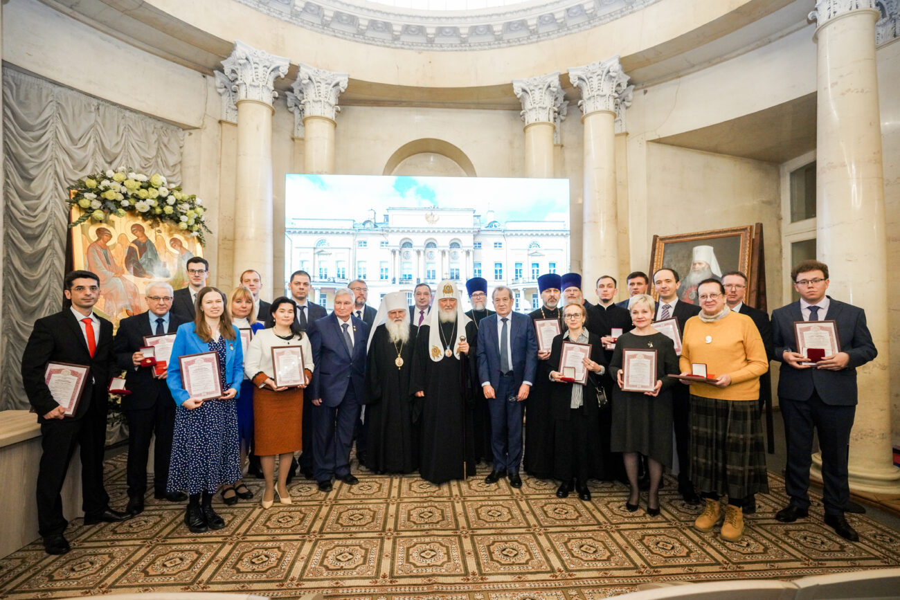 Памяти митрополита. В РАН состоялась церемония вручения Макариевских премий за 2025 год