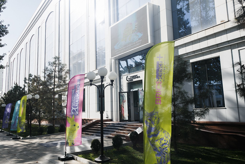 В Политехническом музее Ташкента состоялась торжественная церемония старта Открытой недели науки БРИКС+