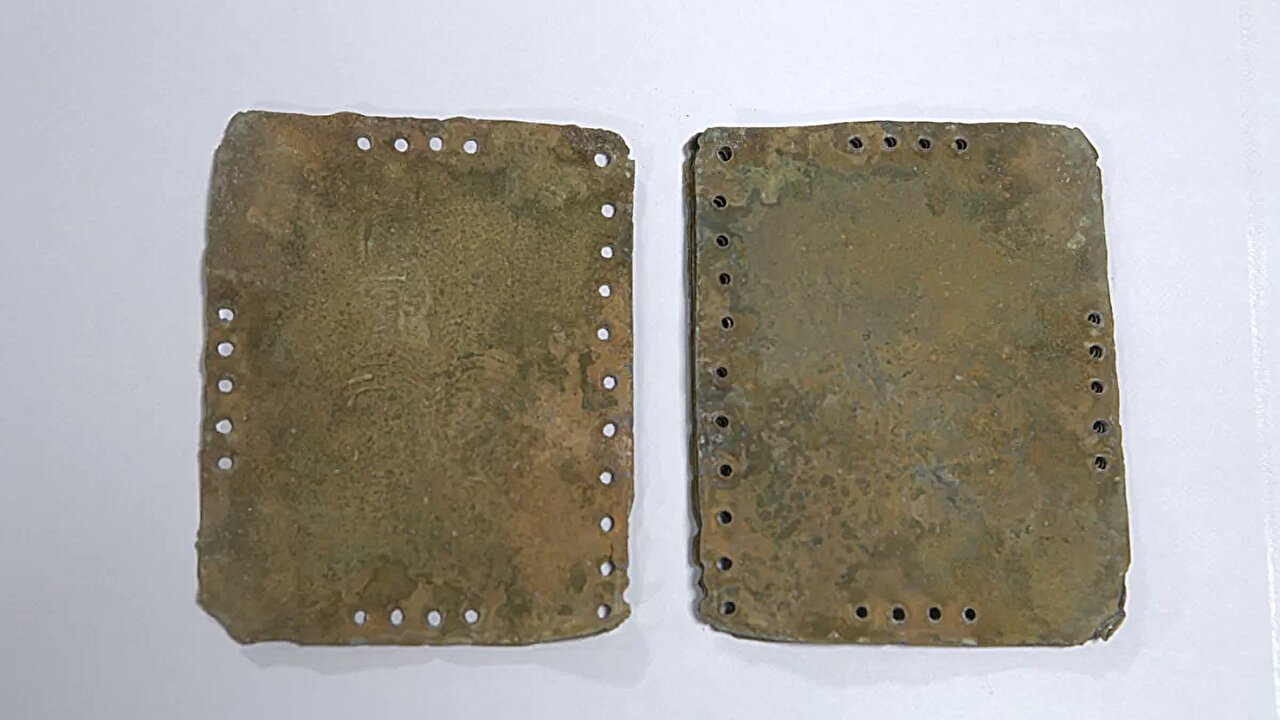 Споры продолжаются. Ученым не удалось определить точную датировку спорных свинцовых книг