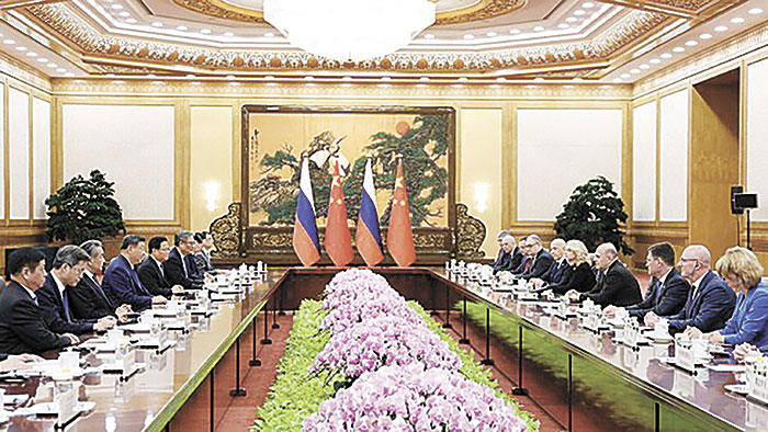 Точки сборки