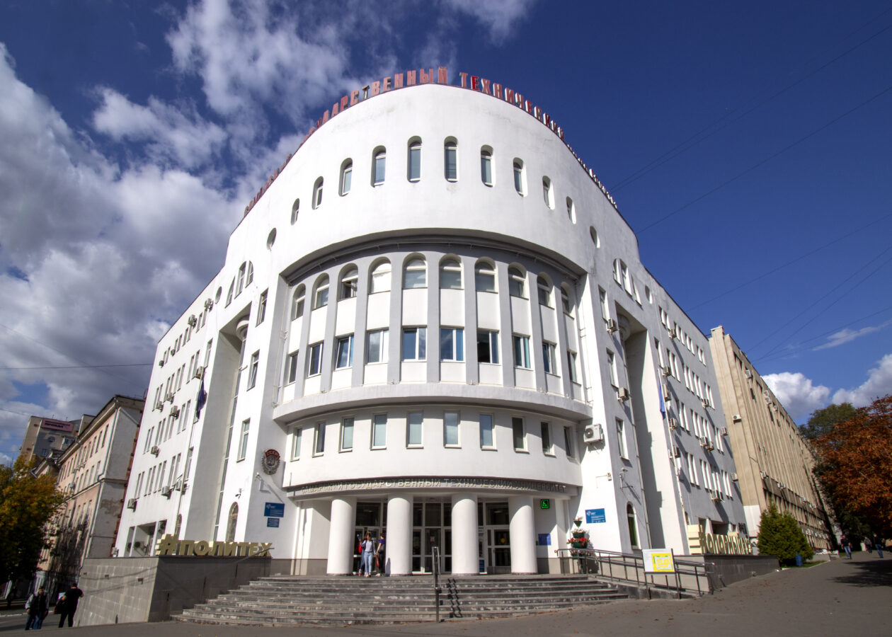 Самарский государственный технический университет (СамГТУ): вековые традиции инженерного образования в Поволжье