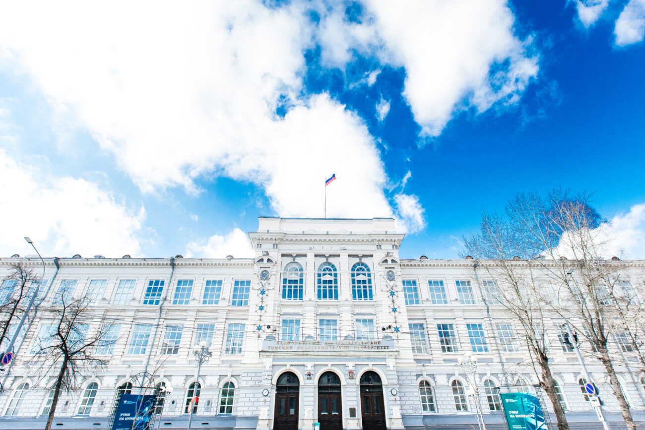 Аналитическая модель. Ученые РФ нашли способ повысить эффективность рентгеновского излучения