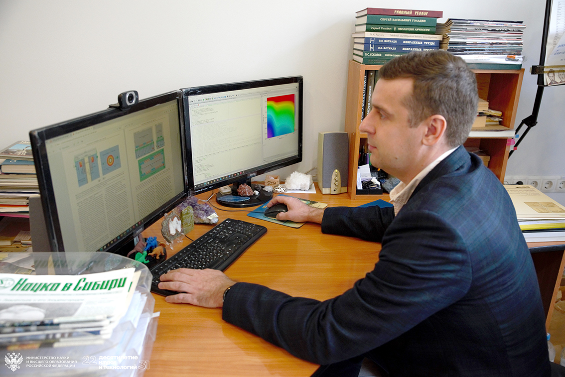 Адаптация к новым условиям. Ученые изобрели способ быстрого мониторинга мерзлых грунтов