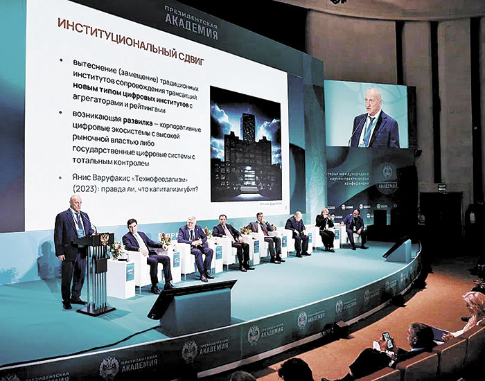 Интеллектуалы, к рулю!