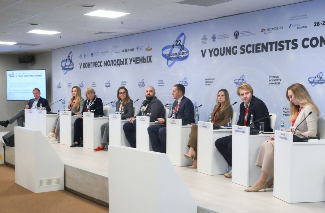 Конгресс молодых ученых: ИИ избавляет от рутины, освобождая время для занятия наукой