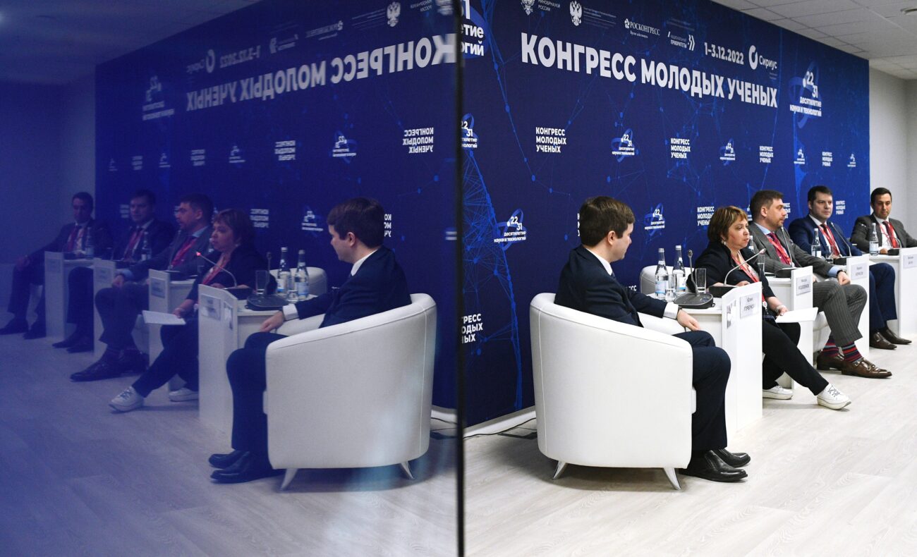 «Научная гостиная» на V Конгрессе молодых учёных 2025: где будущее становится осязаемым