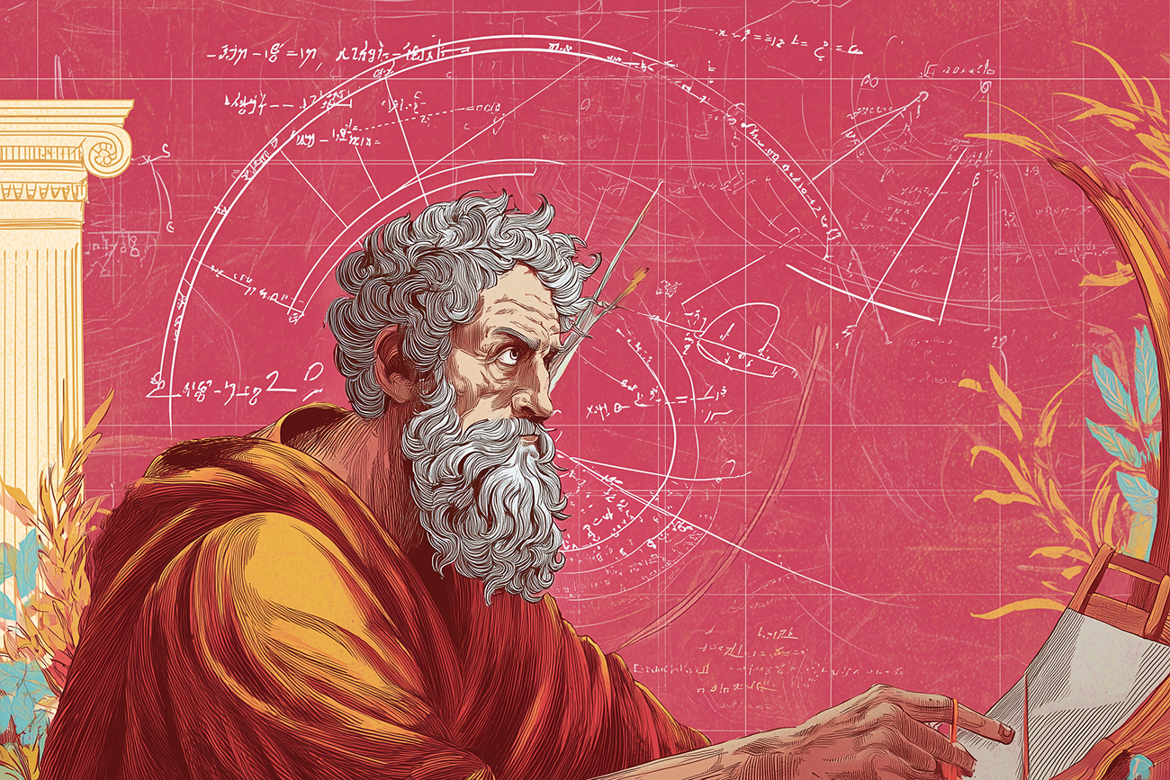 Когда физика была частью философии