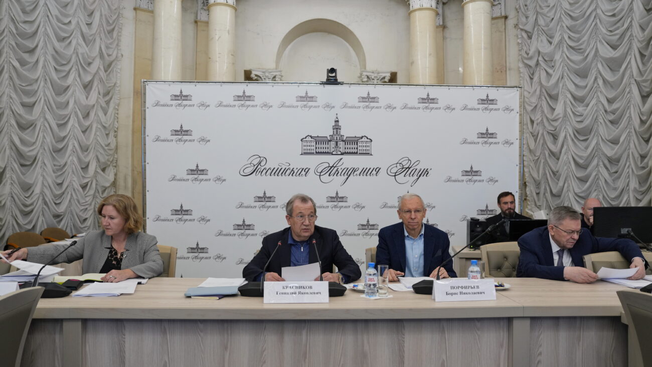 Лидерами становятся. Выбор приоритетов страна сверяет с Академией