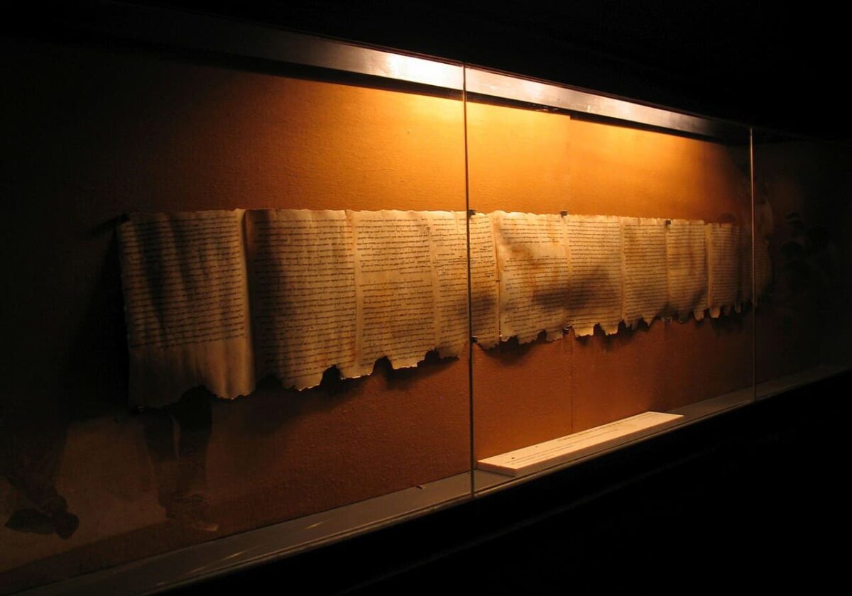 Тайна «загадочного письма Б» раскрыта. Тысячелетний код смог расшифровать ученый из Нидерландов