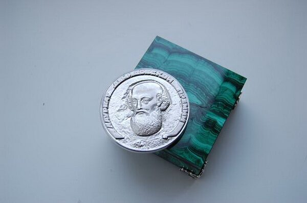 В Москве объявят лауреатов Демидовской премии